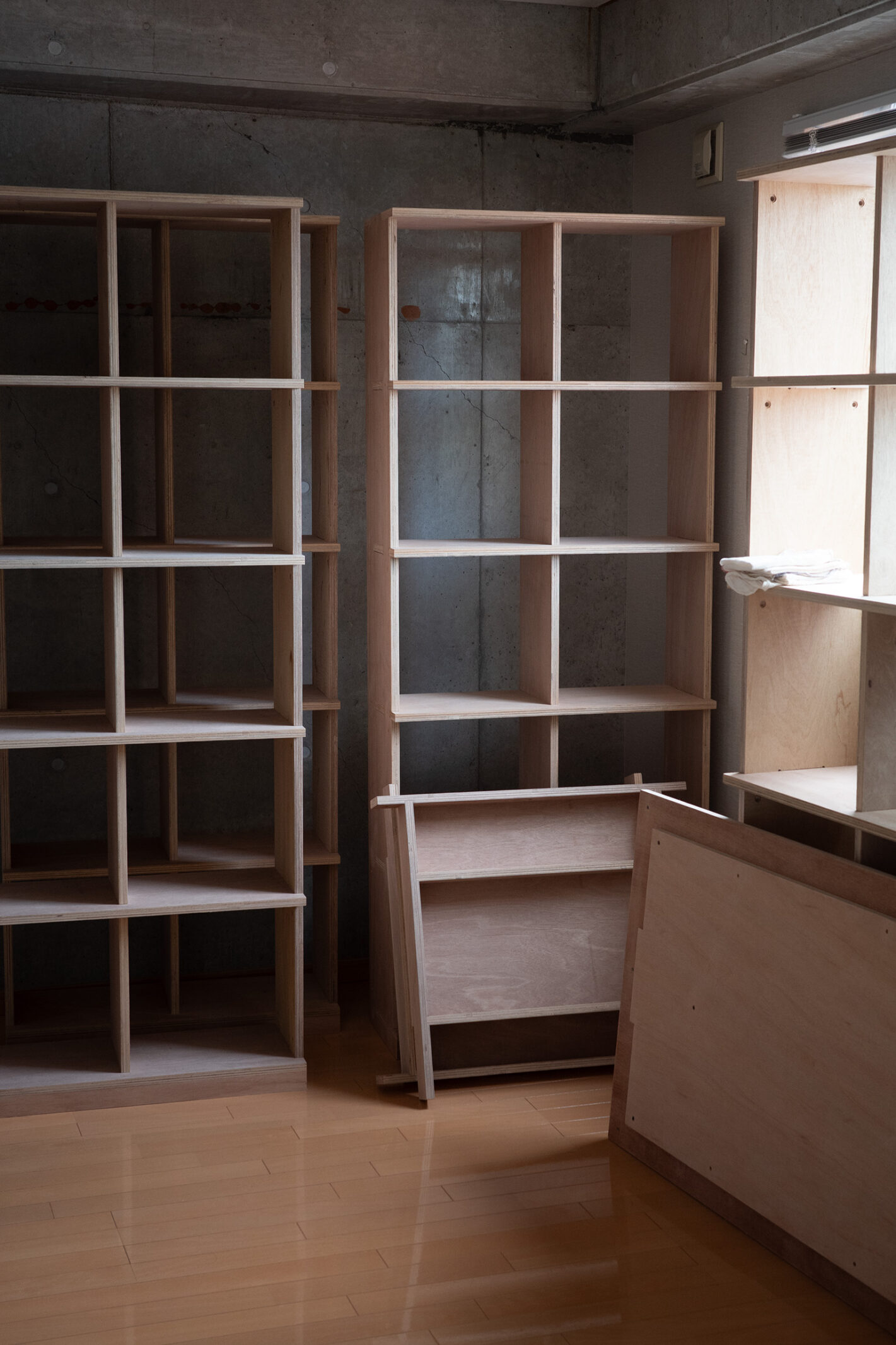 二ツ目 OFFICE